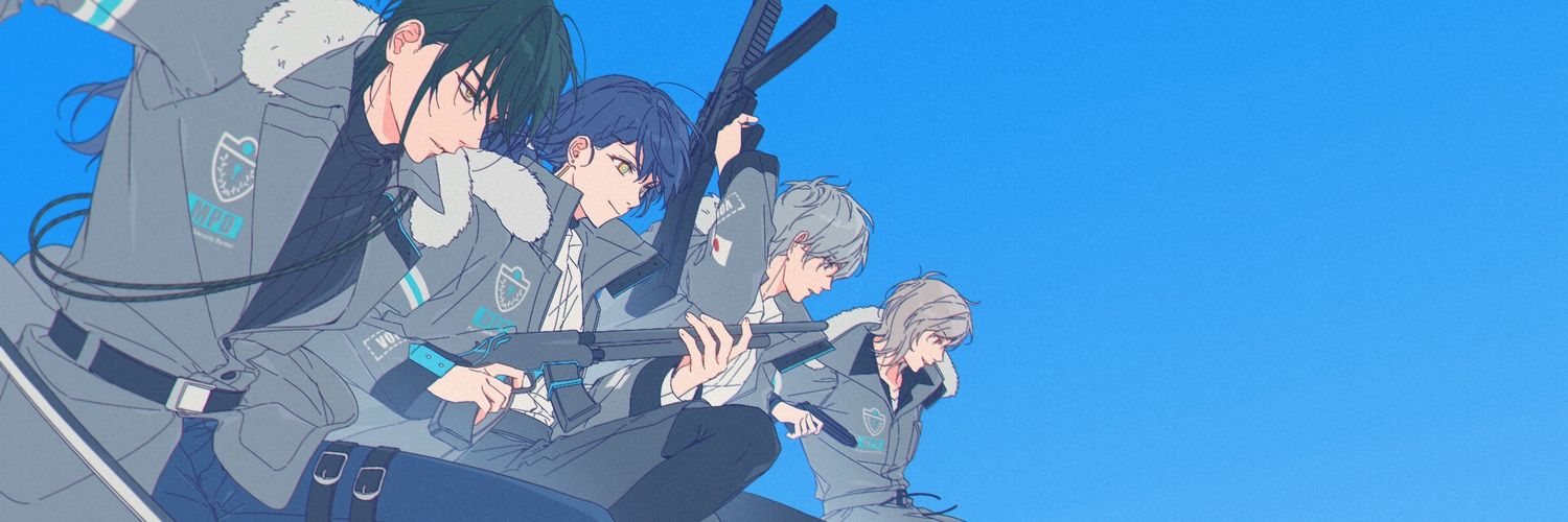 Aki banner