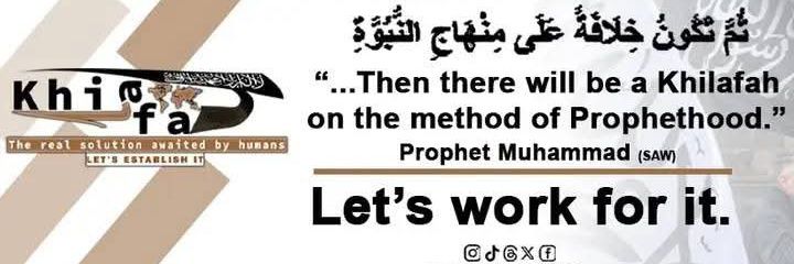 Musa Kipng'eno Rotich banner