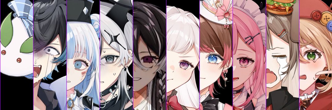 暁霞リオ🪶💎🌙 banner