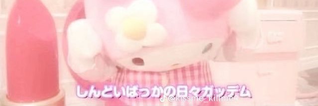 kono_0018's profile banner image