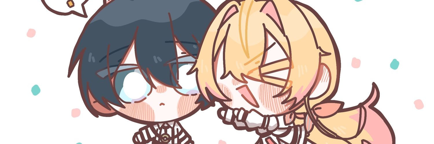 갈래갈래양갈래 banner