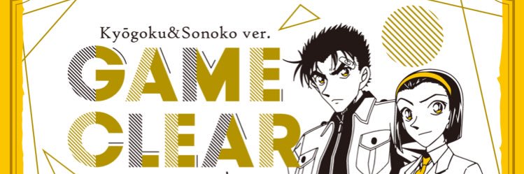 Emp_37's profile banner image