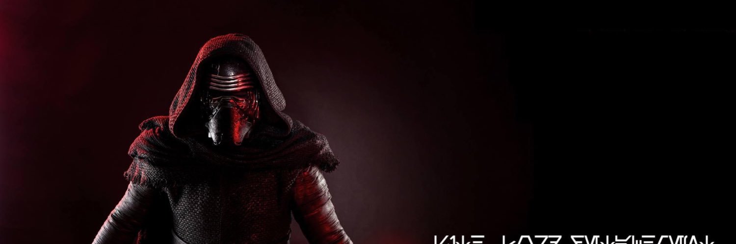 Sith Lord Detachment banner