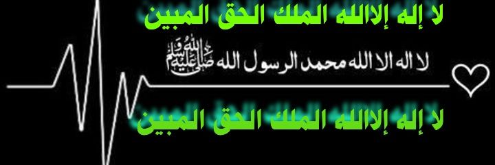 ᕙ( @𝑭𝒍969_)ᕗ👁️‍🗨️فـــهـــــيـم banner