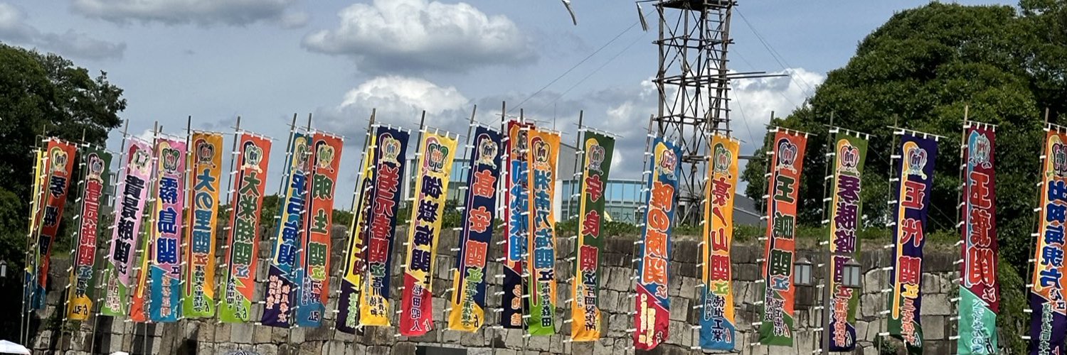 タッフィーʕ•ᴥ•ʔ banner