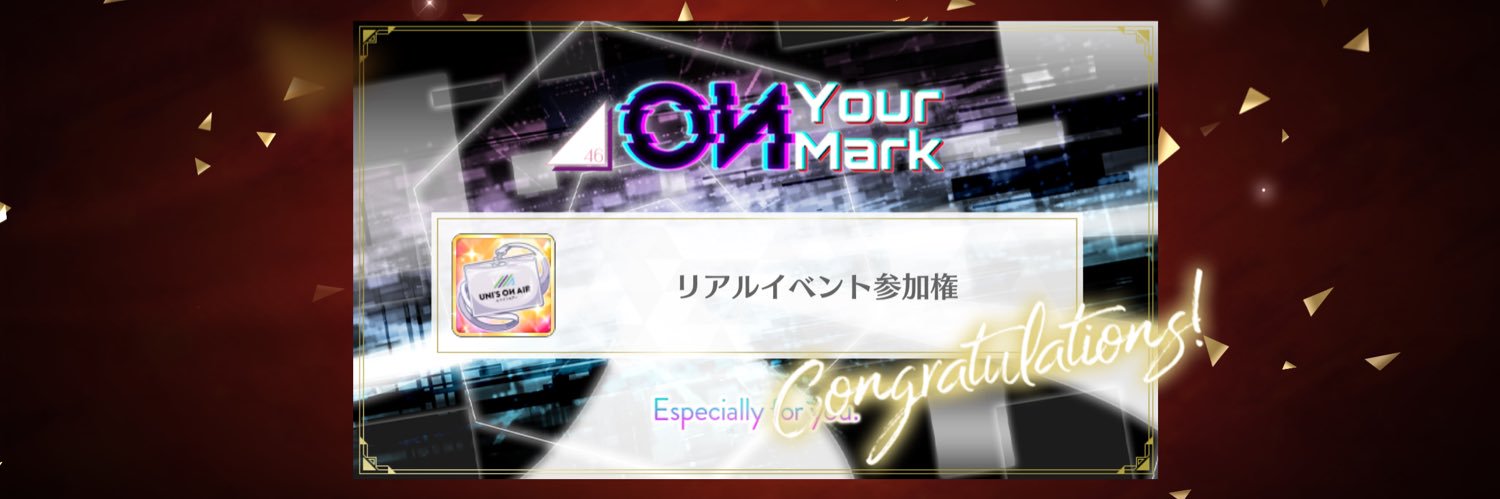 tnkr112's profile banner image