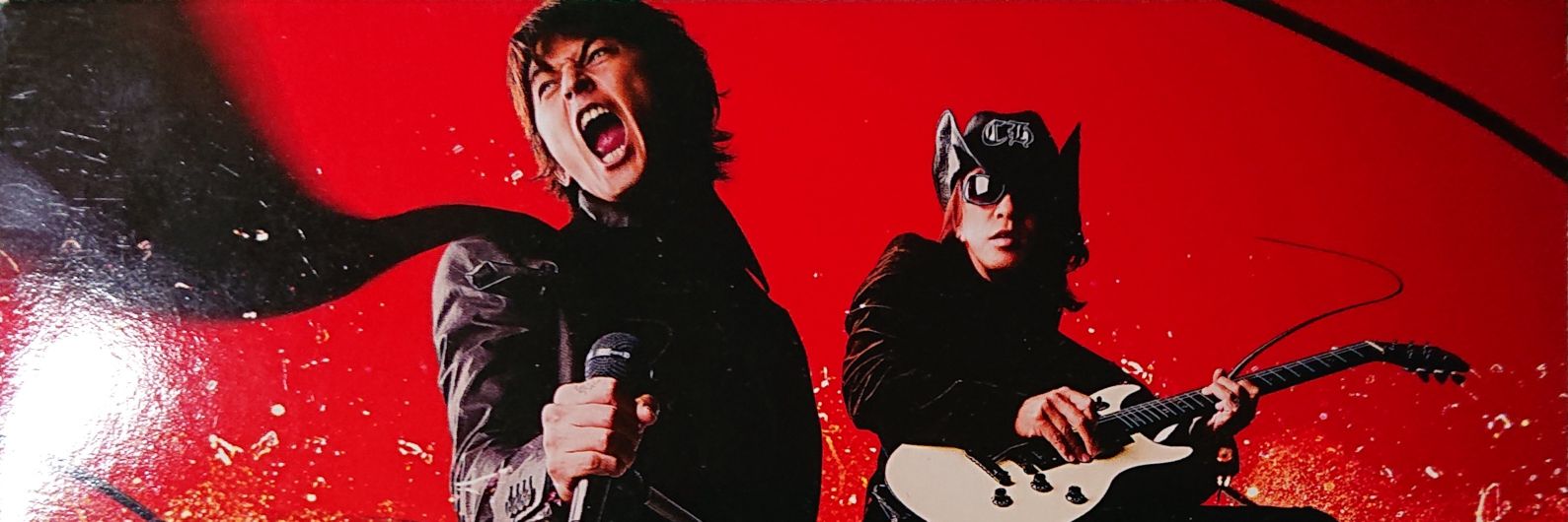 榊 banner