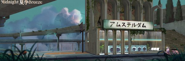 Brennan Sweeney banner