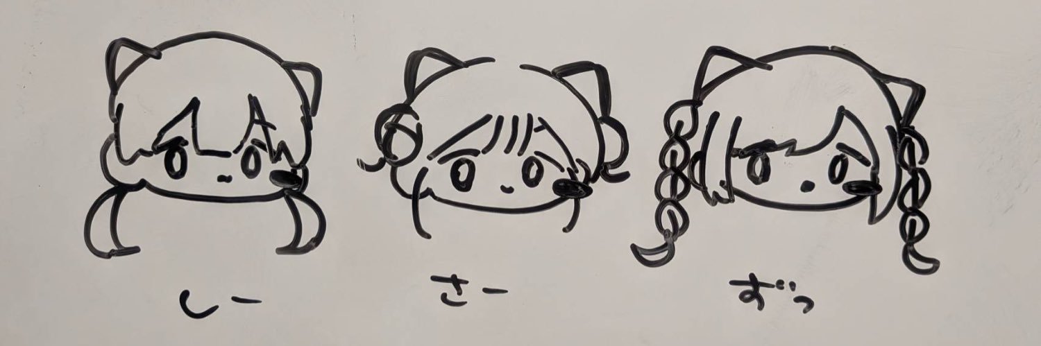 ko_gi_'s profile banner image