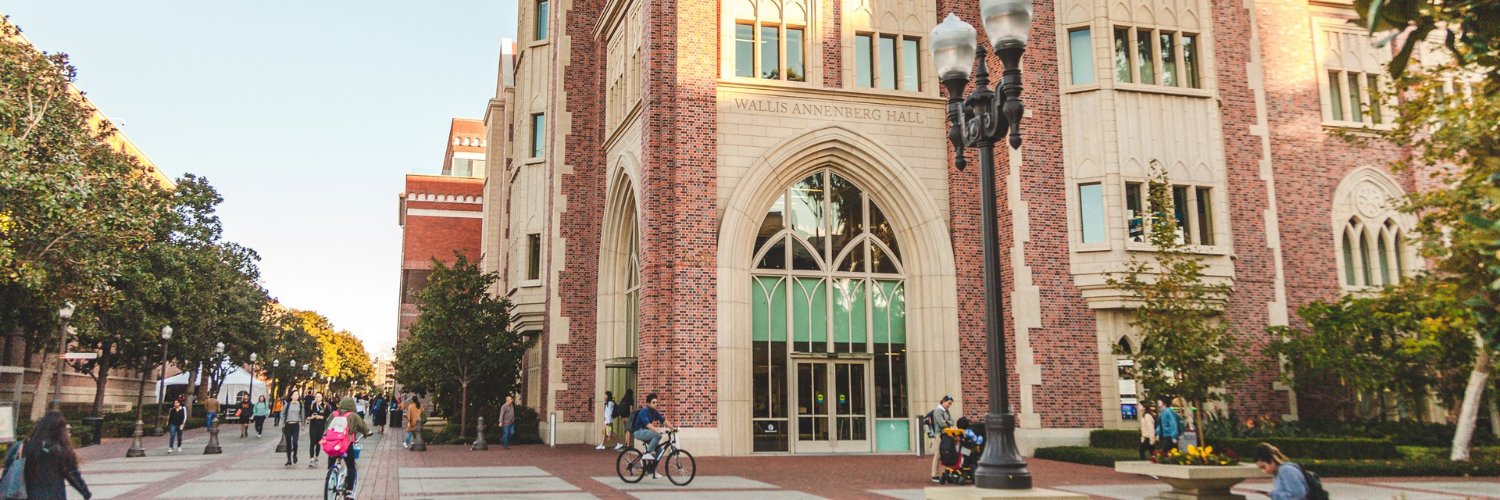 USC Annenberg Alumni banner