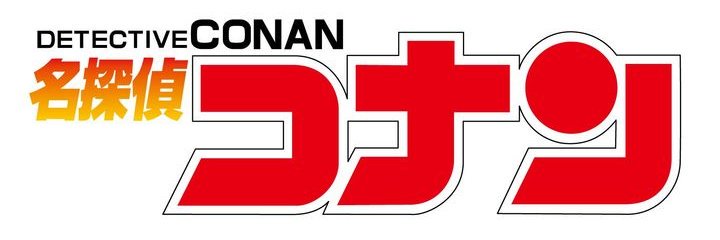 🇮🇩 All About Conan banner