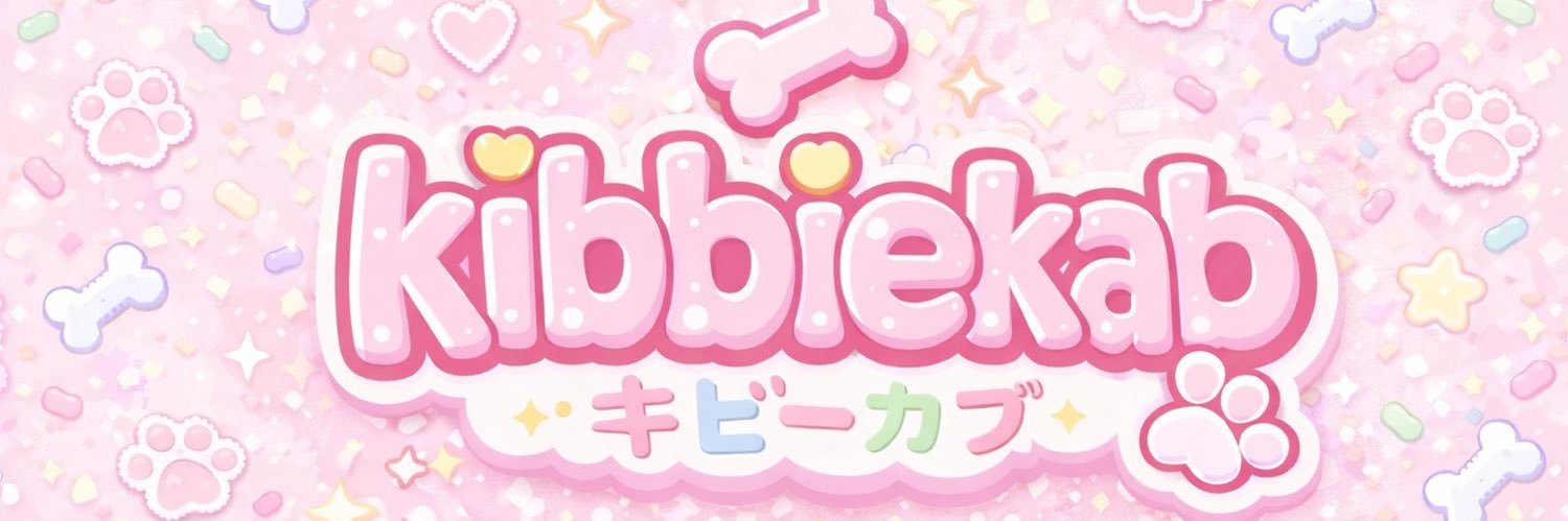 kibbie💖🐾 banner