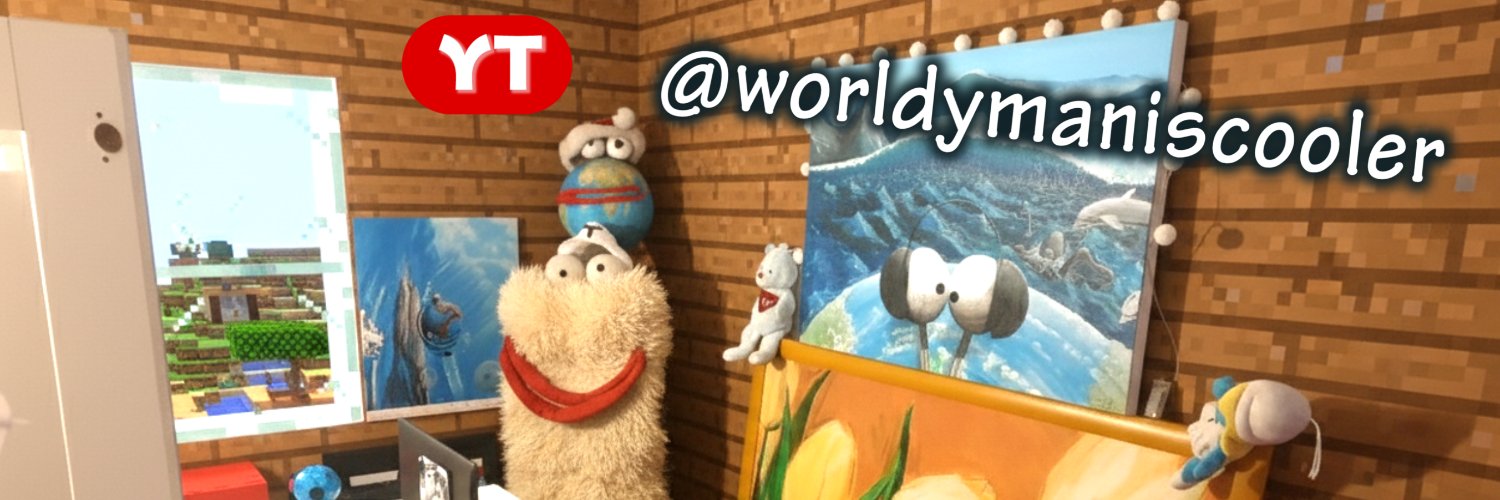 WorldyisCooler's profile banner image