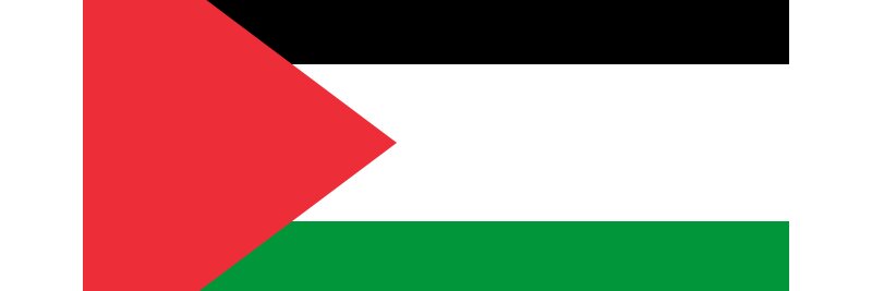 Ande yo caliente banner