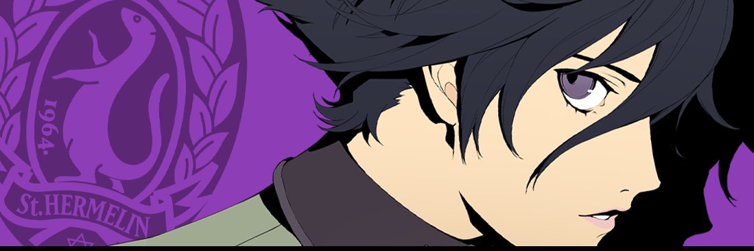 𝖆𝖗𝖎𝖆 🦇 banner