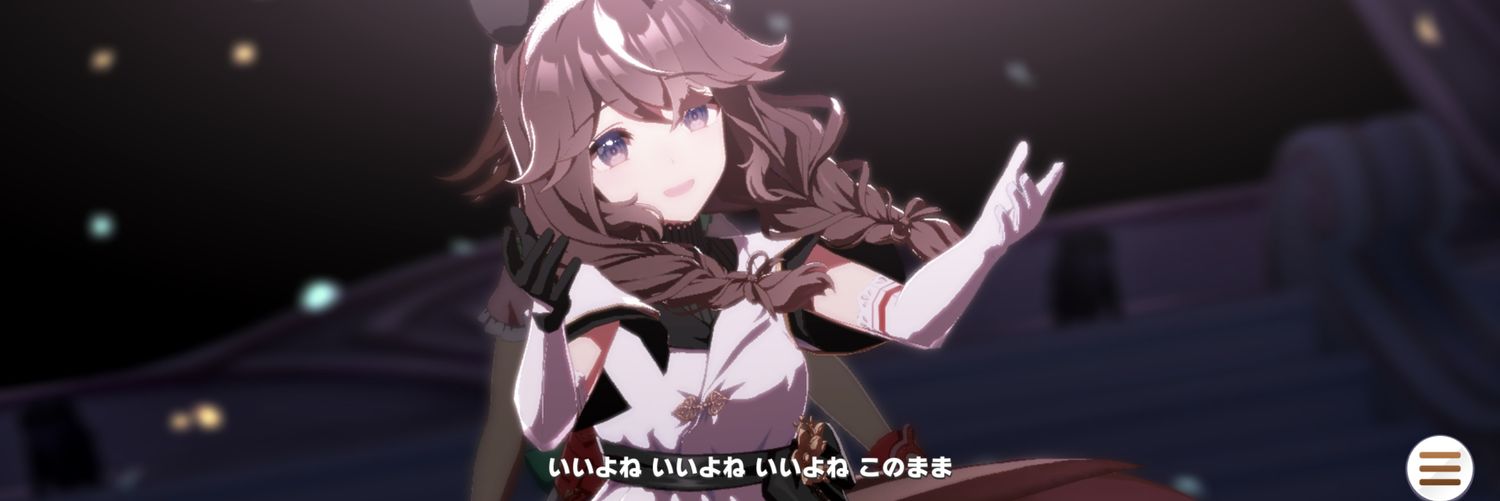 antares_nemo's profile banner image