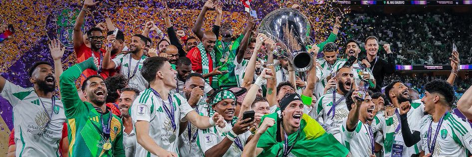 علاء عاشور 🇸🇦 banner