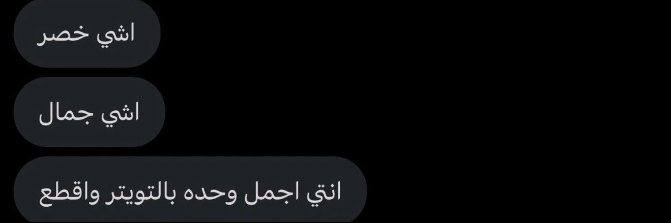 رند banner