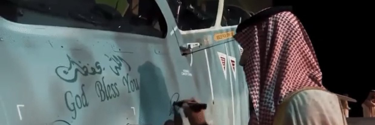 وههههججج banner