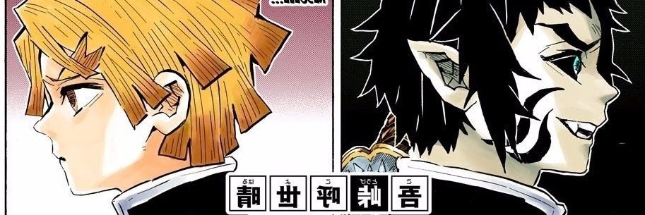 zenkai_luv's profile banner image