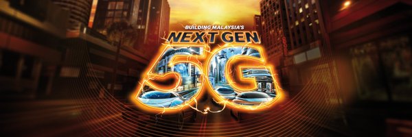 umobile Profile Banner