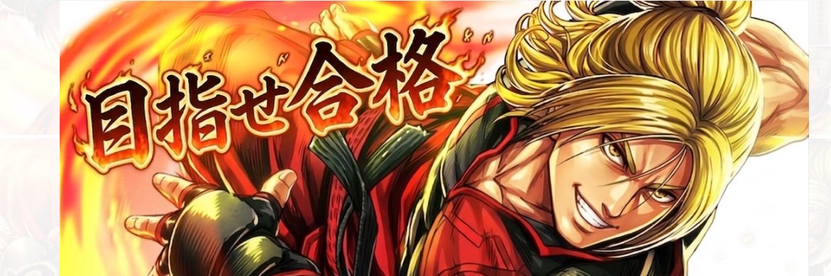 nuct_tcb's profile banner image