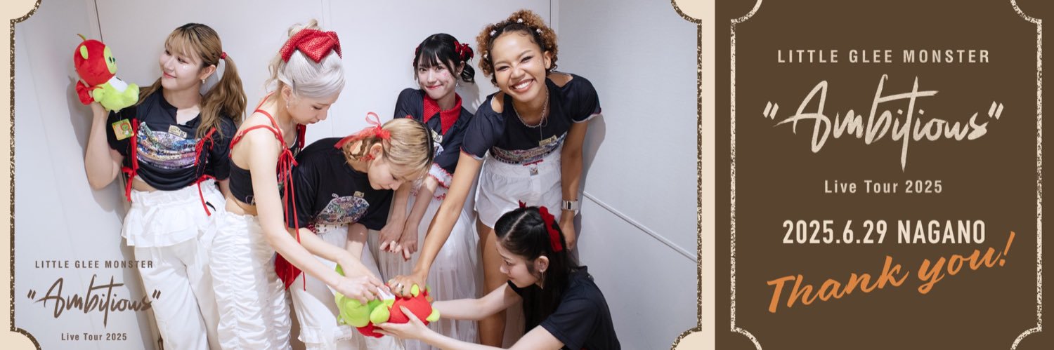 bunchachaaa's profile banner image