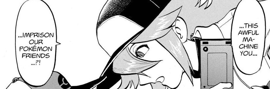 Ayi Amnesiatica banner