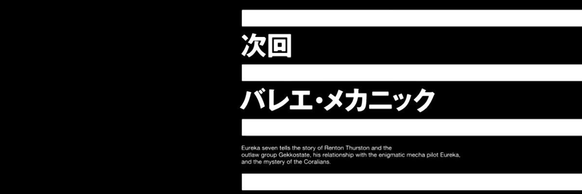MochiMonTea's profile banner image