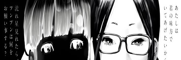ci3lbo0dy's profile banner image