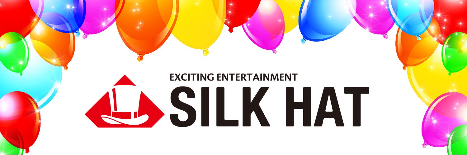 シルクハットグループ公式 banner
