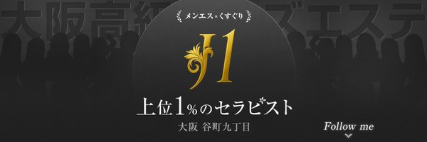 J1_wolf2 Profile Banner