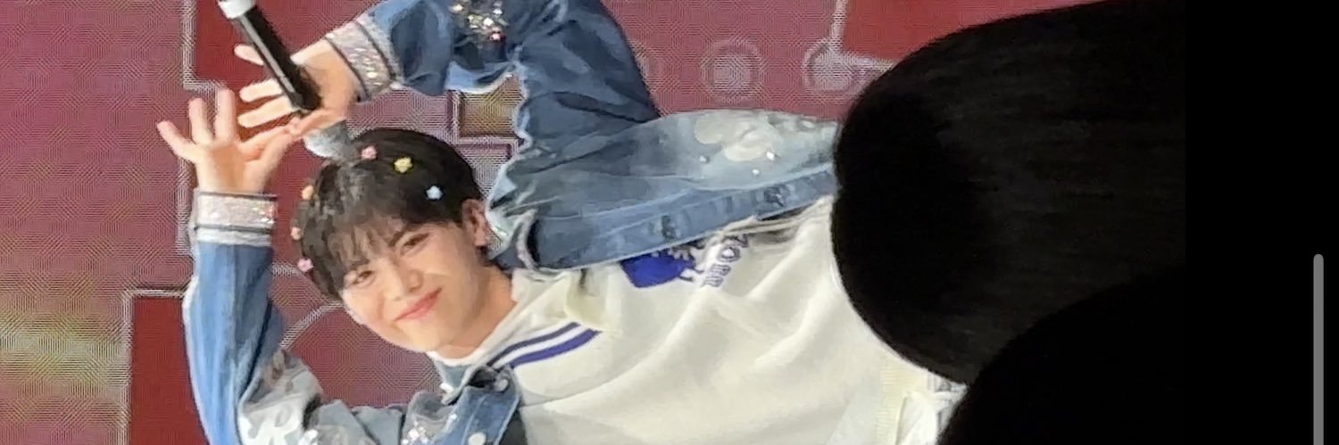 あの！ banner