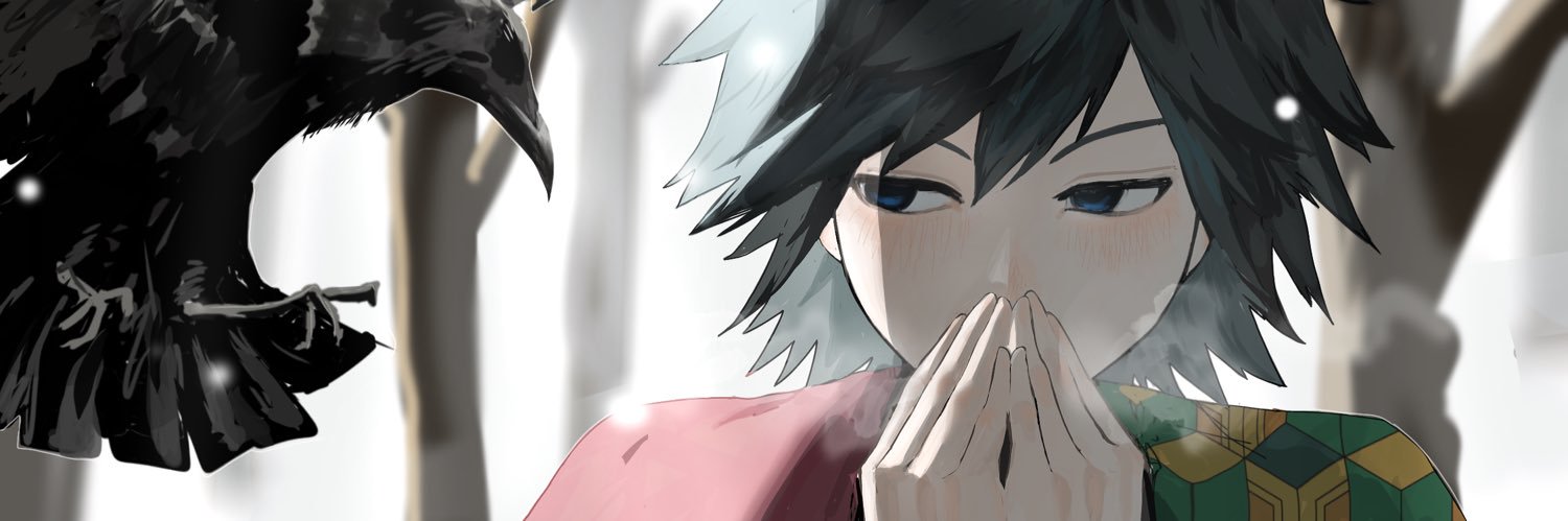 辺鄙 banner