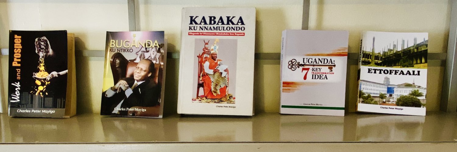 Buganda Kingdom Library banner