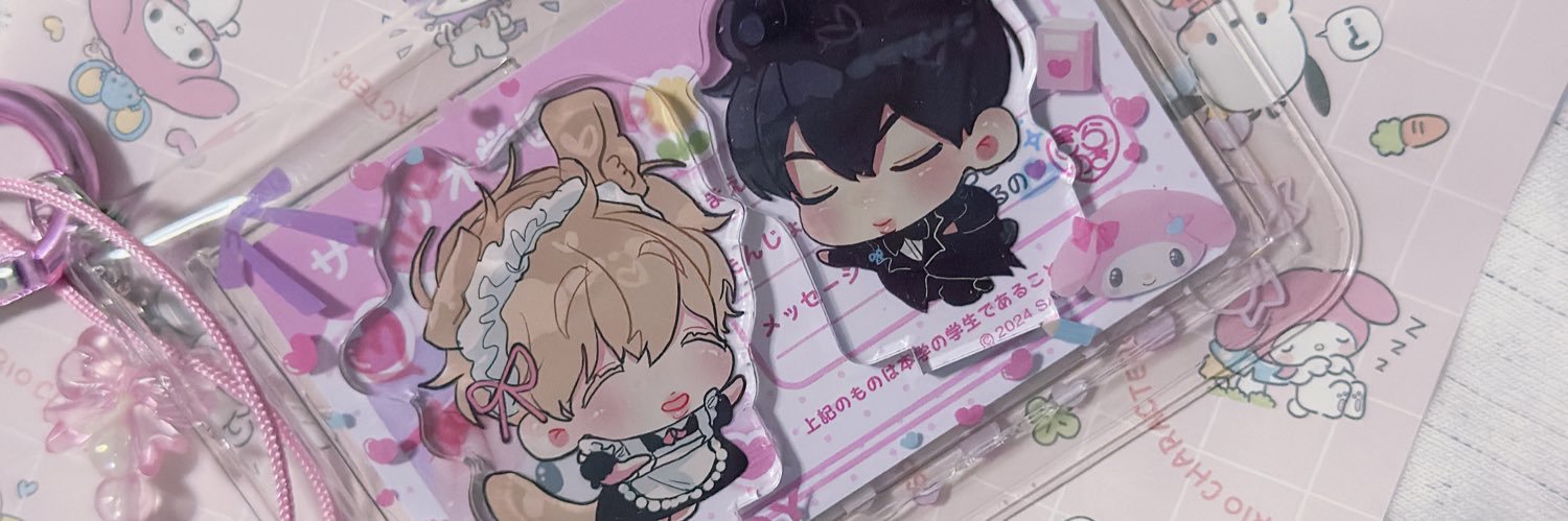 seaniverse's profile banner image