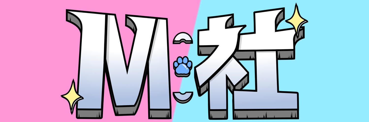 はぴ@M社 banner
