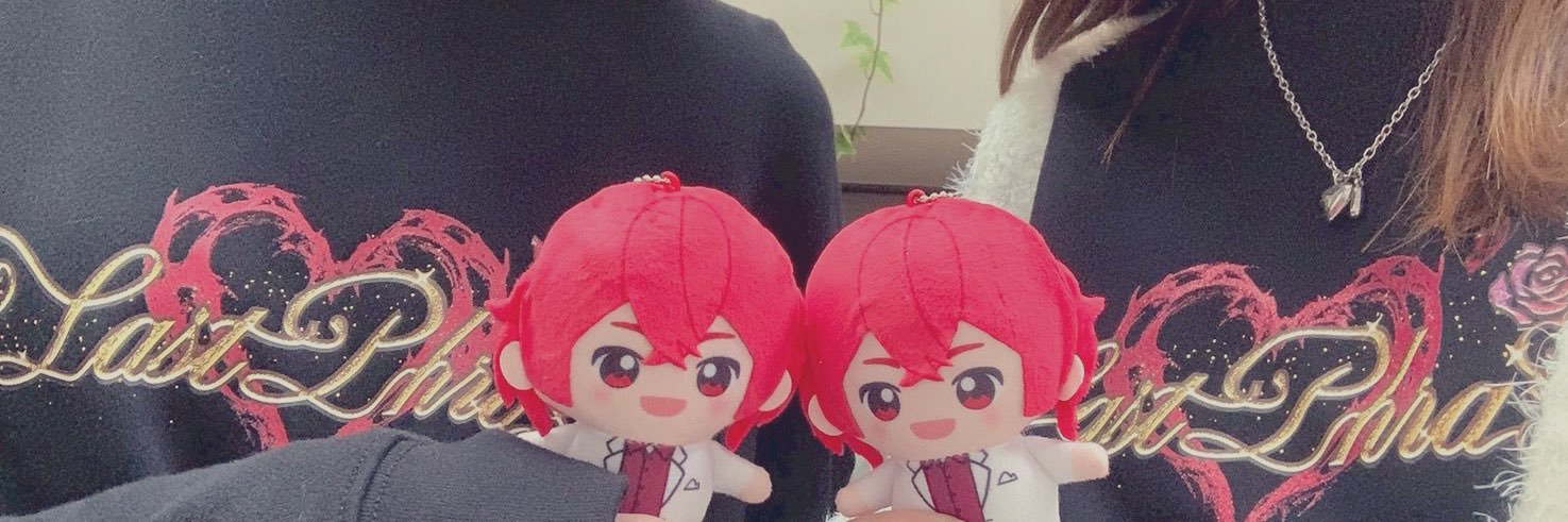 あすな banner