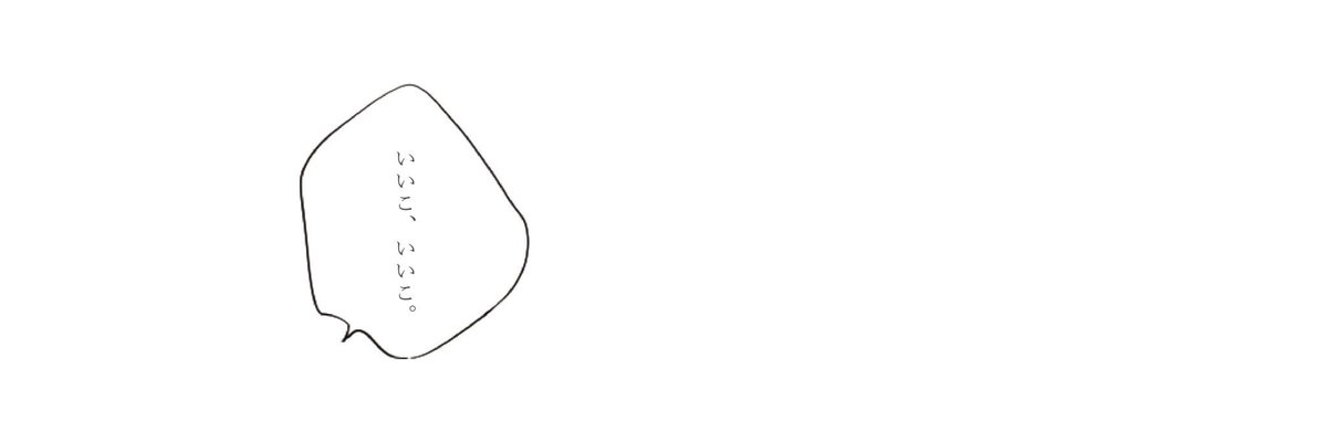 macalolon18's profile banner image