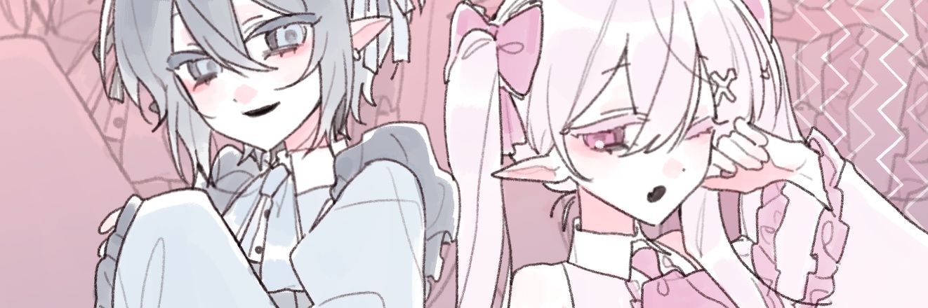 우니닛 banner