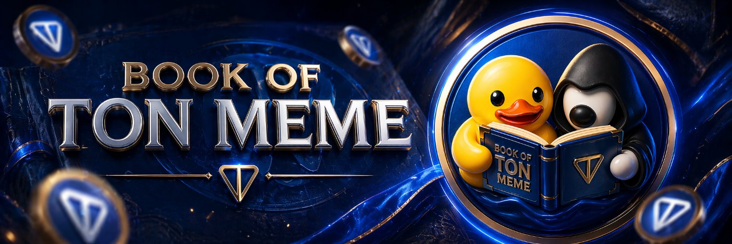 BOOK OF TON MEME banner