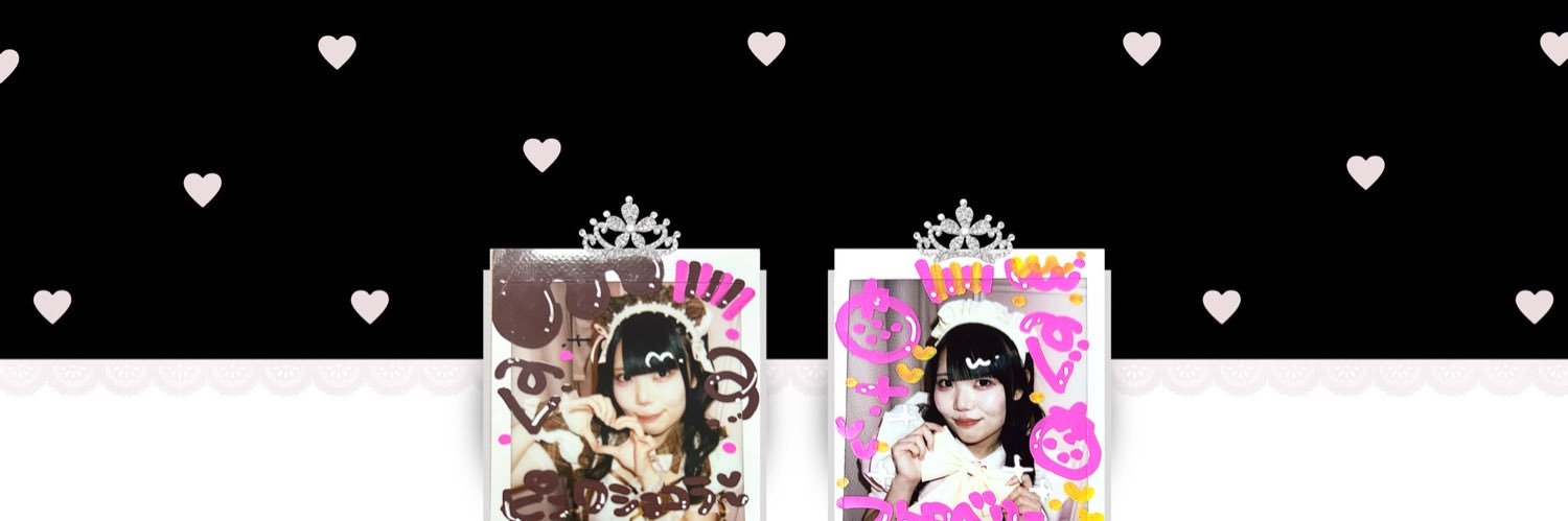 なぴ🖤 banner