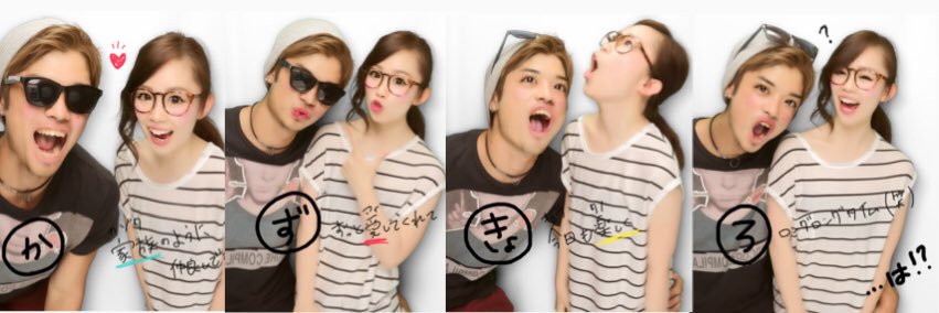 kyorosukeeeee's profile banner image