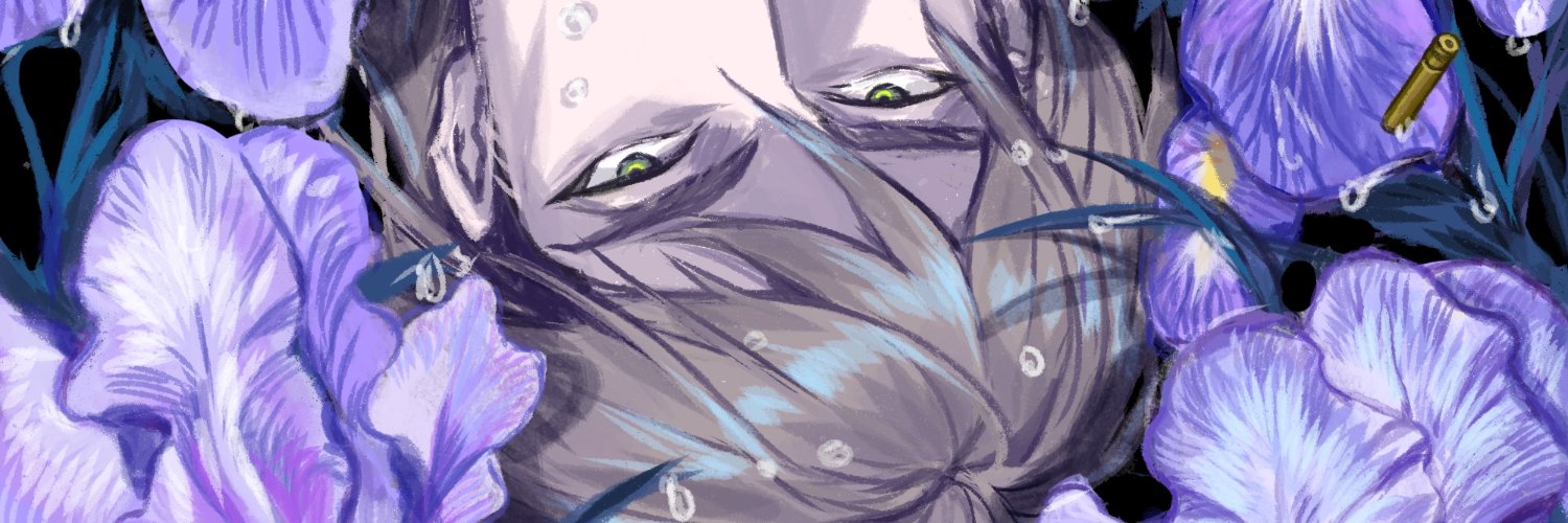 Gekkosimulator banner