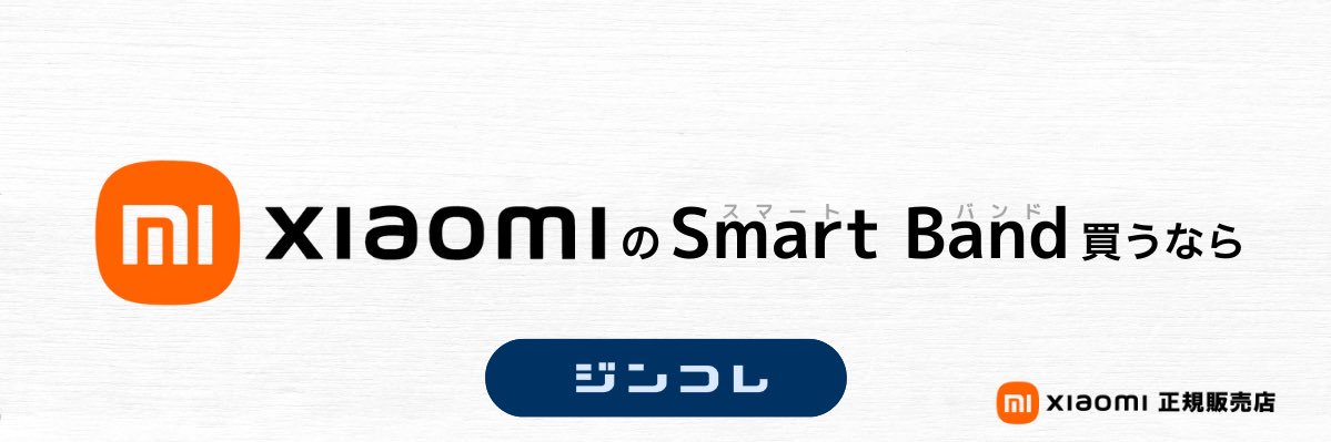 jincolle's profile banner image