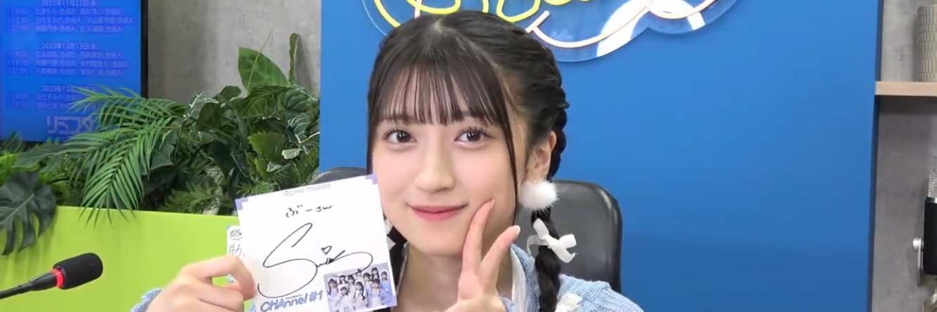 ぶーさん banner