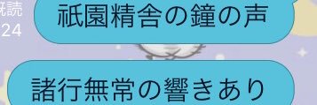 chibomasa's profile banner image