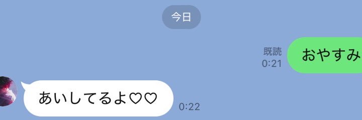 FTW diary (@m0l29) banner