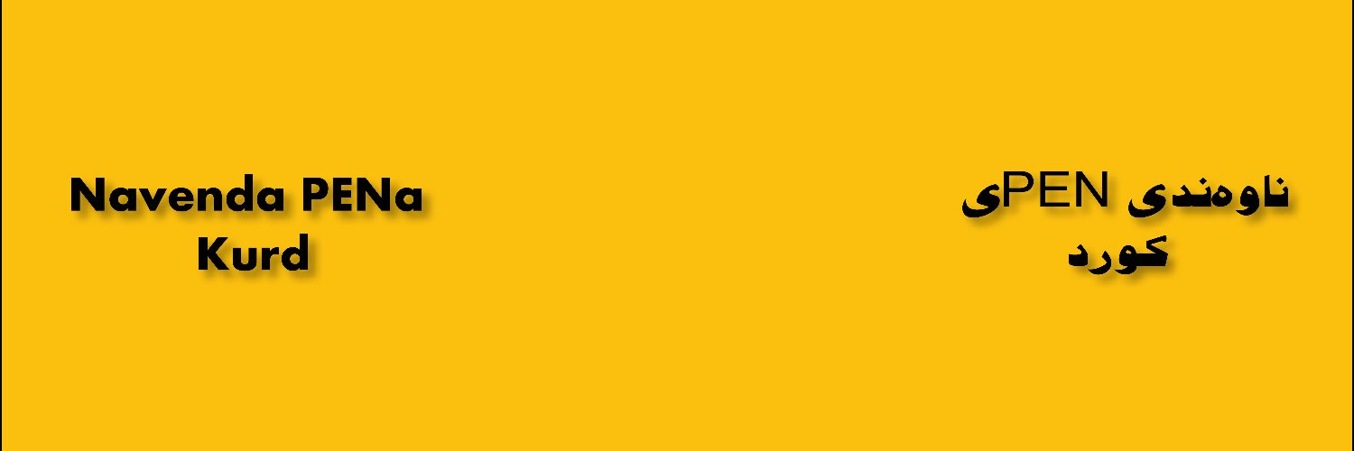 PEN-Kurd banner