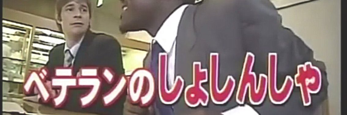 _aoanks_ohn_'s profile banner image